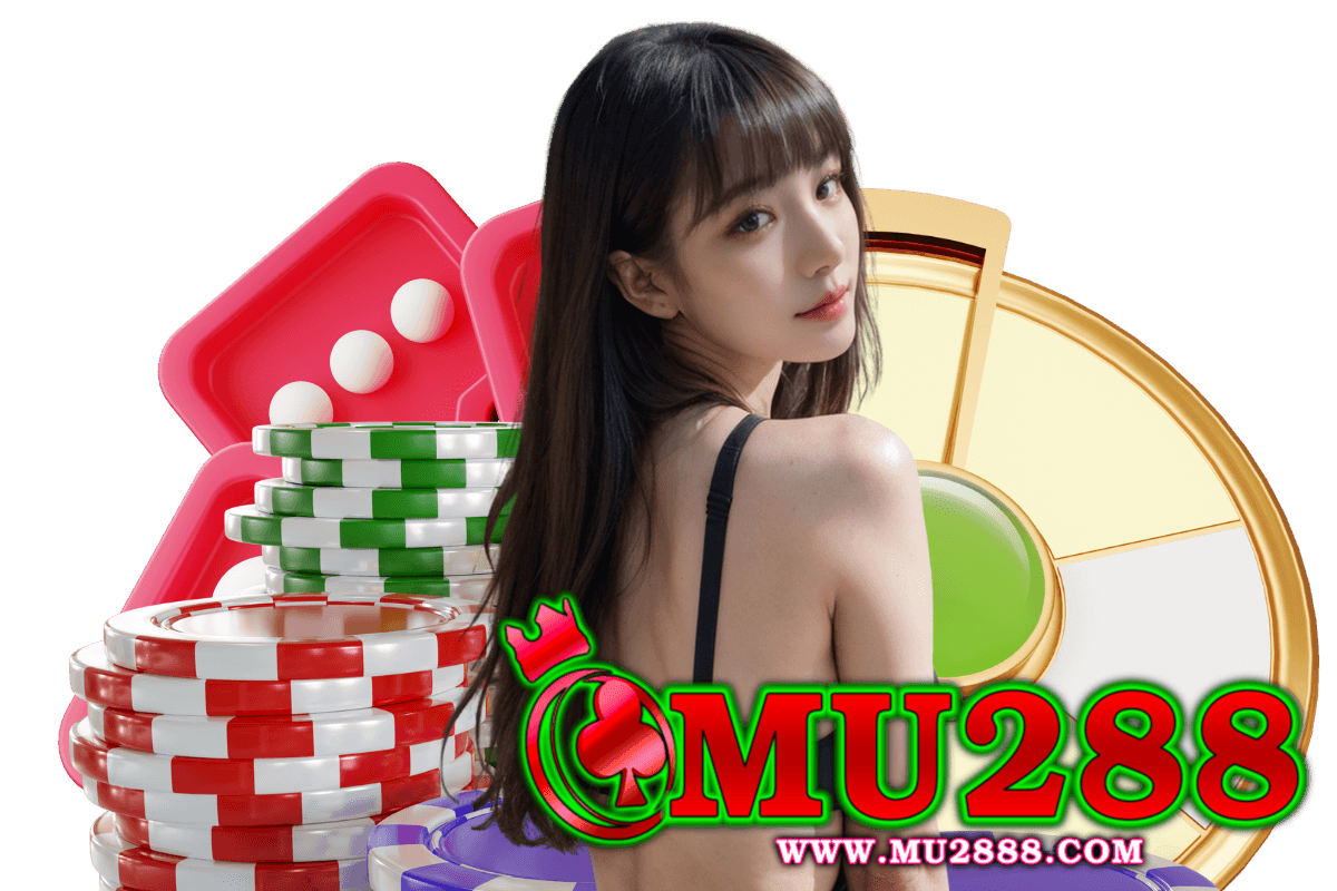 mu288 สล็อต